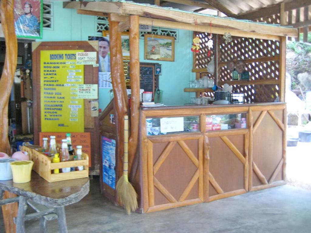 Thong Yang Bungalow Ko Pha Ngan Luaran gambar