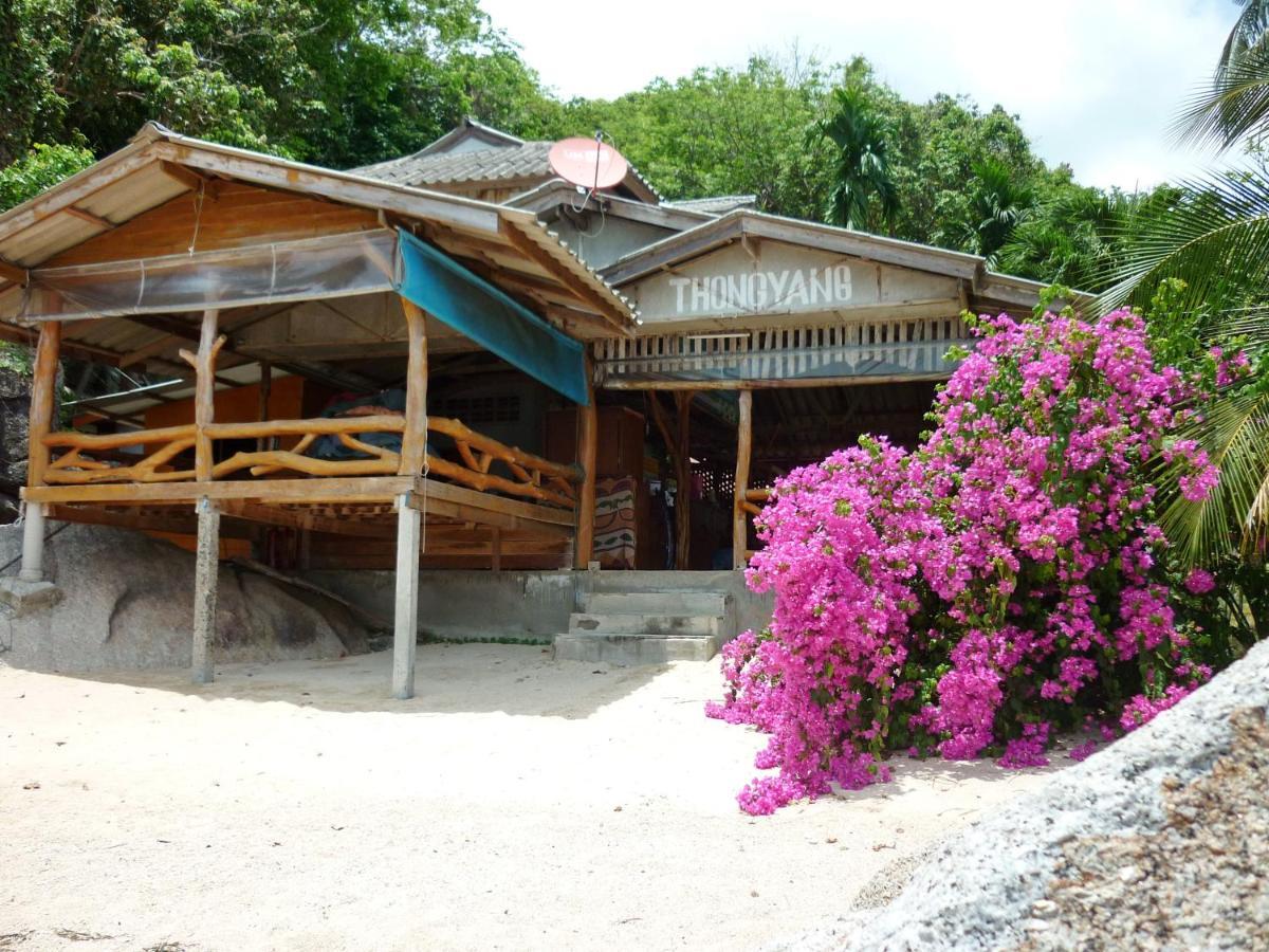 Thong Yang Bungalow Ko Pha Ngan Luaran gambar